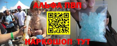 mdpv Апрелевка