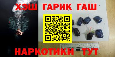 МДМА Апрелевка