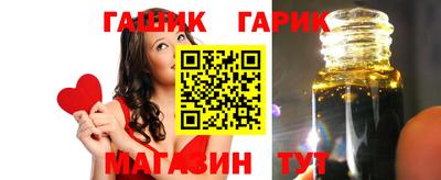 МДМА Апрелевка
