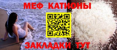 mdpv Апрелевка