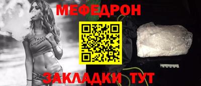 МДМА Апрелевка
