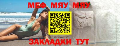МДМА Апрелевка
