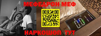 МДМА Апрелевка