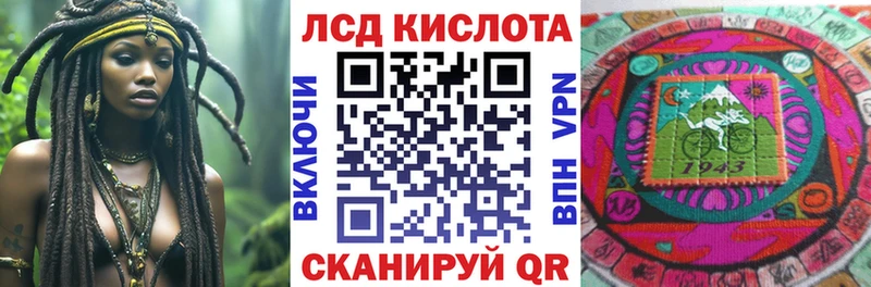 Марки NBOMe 1,8мг  где купить наркоту  Великий Новгород 
